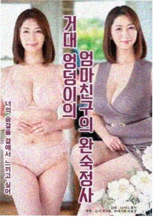 诛仙剑阵 动漫 2025 仙侠阵法